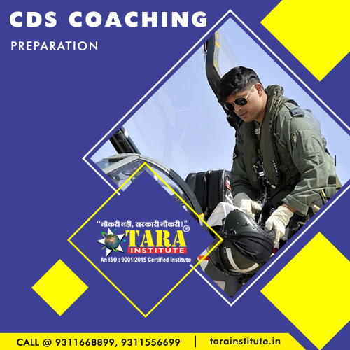 CDS Coaching Laxmi Nagar
