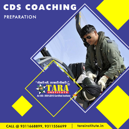 Top CDS Coaching 