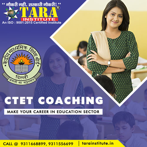 Best Coaching of CTET