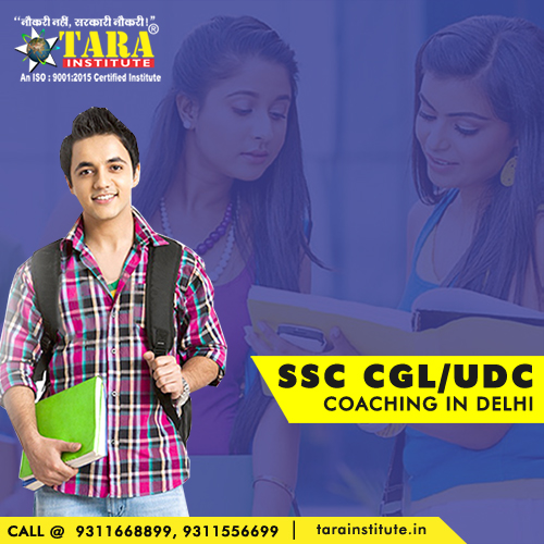 SSC CGL coaching classes in Khanpur