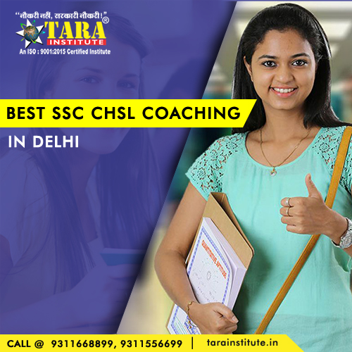 SSC CHSL (DEO/LDC)