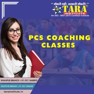 PCS Coaching in Delhi
