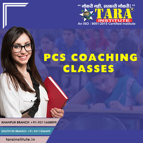 Best Maharashra PCS Coaching Classes in Mumbai, PCS Entrance 2022 Coaching