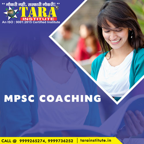 Best MPSC Coaching in Mumbai, Coaching Classes for MPSC Exam 2022