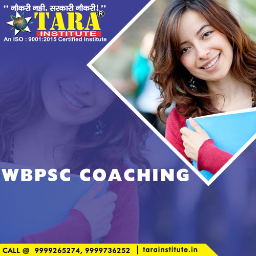 WBPSC-COACHING-CLASSES-IN-MUMBAI