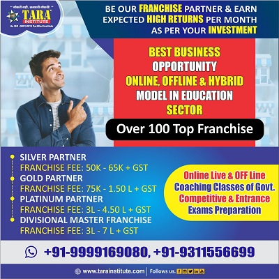 Tara-Institute-Best Franchise-Business-Opportunity-in-Education-Sector